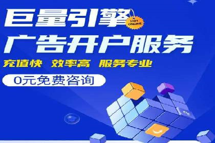 SEM优化实战：精准定位，提升广告效果