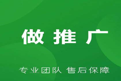 实战经验分享：百度推广代运营公司合作技巧
